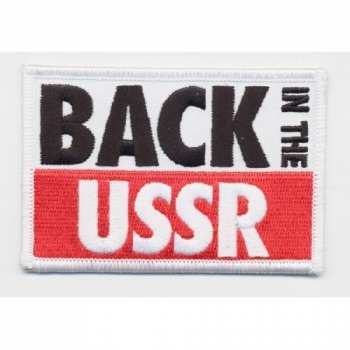 Merch The Beatles: Nášivka Back In The Ussr 