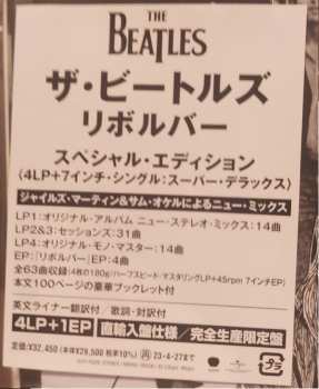 4LP/SP/Box Set The Beatles: Revolver DLX | LTD 541550