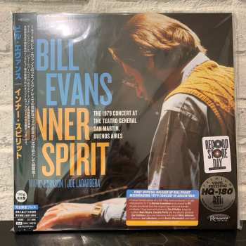 2LP The Bill Evans Trio: Inner Spirit: The 1979 Concert At The Teatro General San Martín, Buenos Aires DLX | LTD | NUM 353240