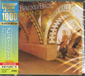 CD The Brecker Brothers: Straphangin' LTD 540340