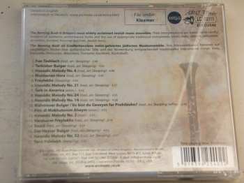 CD The Burning Bush: Klezmer And Hassidic Music 424231