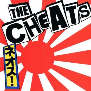 CD The Cheats: Cheap Pills 471185