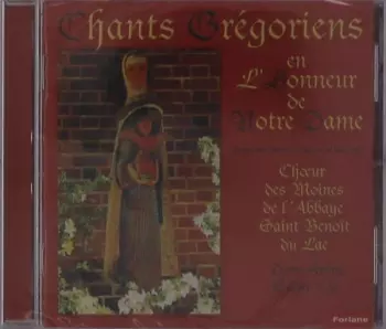 Chants Grégoriens En L'Honneur De Notre Dame