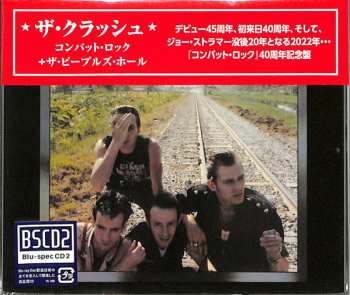 CD The Clash: Combat Rock + The People's Hall