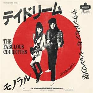 Album The Courettes: 7-daydream (japanese)/daydream (english)