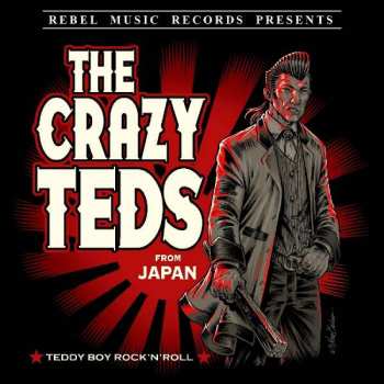 Album The Crazy Teds: Teddy Boy Rock'N'Roll