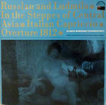 LP The Czech Philharmonic Orchestra: Ruslan And Ludmila • In The Steppes Of Central Asia • Italian Capriccio • Overture 1812 425631