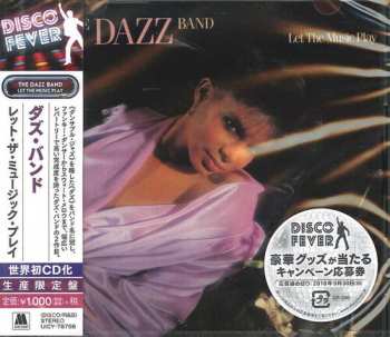 Album Dazz Band: Let The Music Play