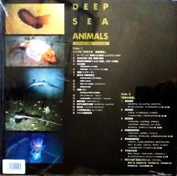 LP The Earth Catalogue: Deep Sea Animals 457789