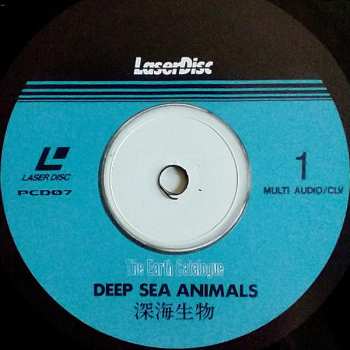 LP The Earth Catalogue: Deep Sea Animals 457789