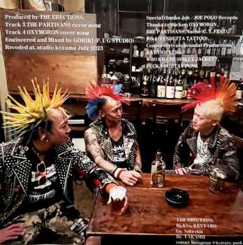 SP The Erections: Stand Firm Stand Proud