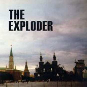 CD The Exploder: Cut The Cord 429877
