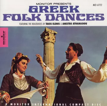 The Feenjon Group: Greek Folk Dances