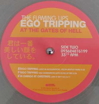 LP The Flaming Lips: Ego Tripping At The Gates Of Hell LTD | CLR 440661