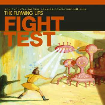 Album The Flaming Lips: Fight Test