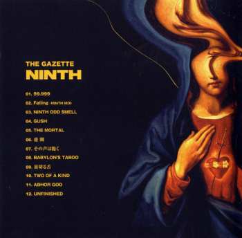 CD the GazettE: Ninth 183485
