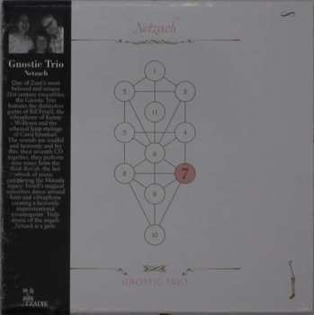 Album The Gnostic Trio: Netzach