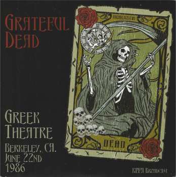 Album The Grateful Dead: Greek Theatre, Berkeley, CA. June 22nd, 1986