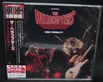 CD The Hellacopters: High Visibility = ハイ・ヴィジビリティ LTD