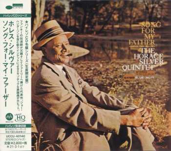 CD The Horace Silver Quintet: Song For My Father LTD 474196