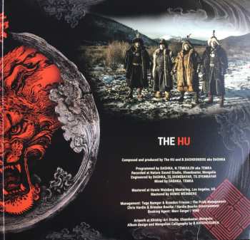 2LP The Hu: The Gereg