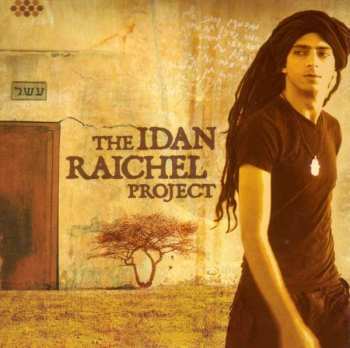 CD The Idan Raichel Project: The Idan Raichel Project