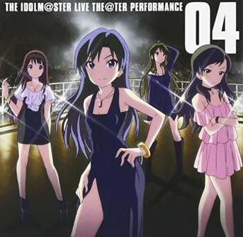 Album Chihaya Kisaragi: The Idolm@Ster Live The@Ter Performance 04