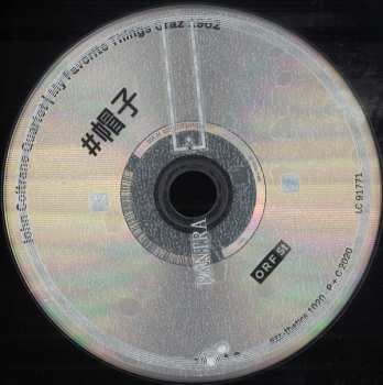 CD The John Coltrane Quartet: My Favorite Things - Graz 1962 155427