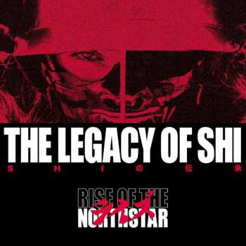 CD Rise Of The Northstar: The Legacy Of Shi DIGI 19991