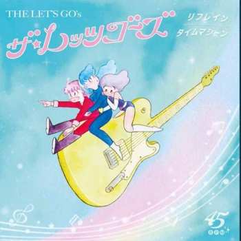 Album The Let's Go's: Refrain