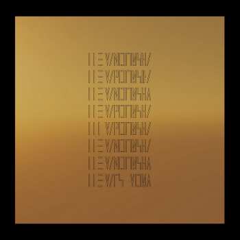 Album The Mars Volta: The Mars Volta