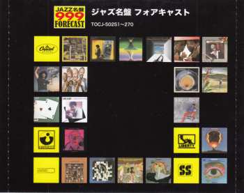 CD The Mike Mainieri Quartet: Insight LTD