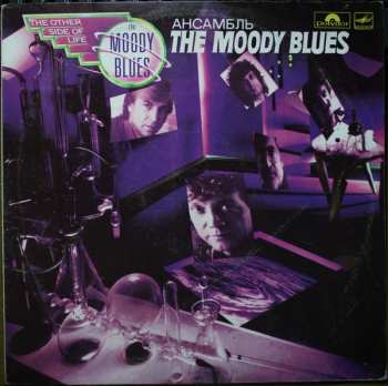 LP The Moody Blues: The Other Side Of Life 475352