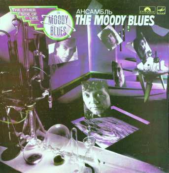 LP The Moody Blues: The Other Side Of Life 539094