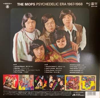 LP The Mops: Psychedelic Era 1967-1968 337945