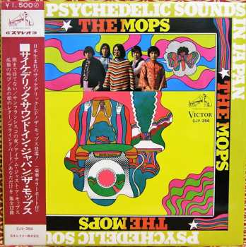 Album The Mops: Psychedelic Sounds In Japan