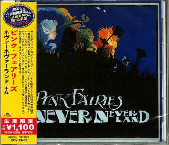 CD The Pink Fairies: Neverneverland LTD 360437