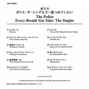 CD The Police: Every Breath You Take (The Singles) 228191