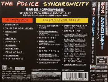 2CD The Police: Synchronicity DLX