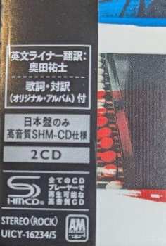 2CD The Police: Synchronicity DLX