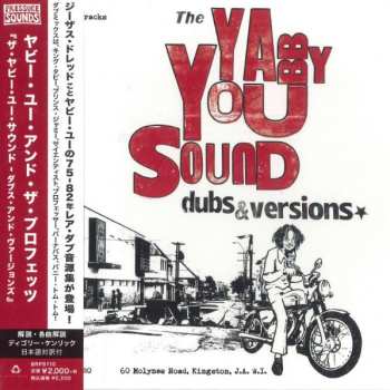 CD The Prophets: The Yabby You Sound (Dubs & Versions) 451944