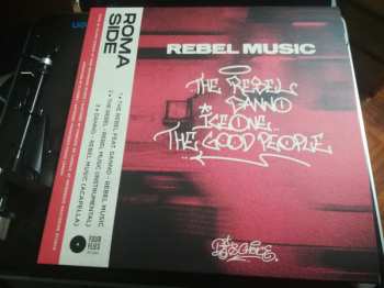 Album The Rebel: Rebel music