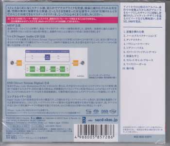 SACD The Rolling Stones: Beggars Banquet LTD