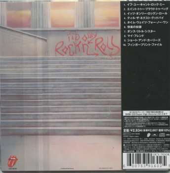 CD The Rolling Stones: It's Only Rock 'N Roll = イッツ・オンリー・ロックン・ロール LTD 456937