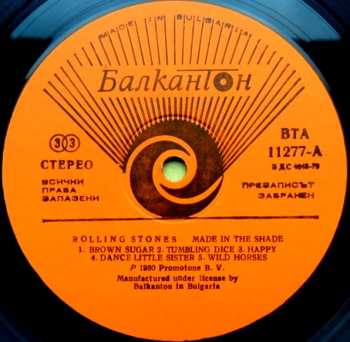 LP The Rolling Stones: Made In The Shade