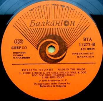 LP The Rolling Stones: Made In The Shade