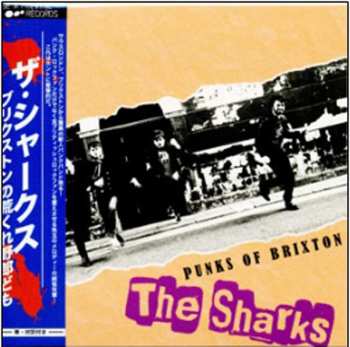 Album The Sharks: Punks Of Brixton