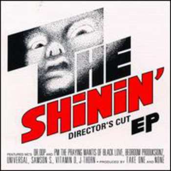 CD The Shinin': Directors Cut