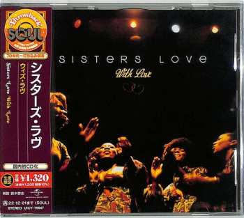 Album The Sisters Love: With Love