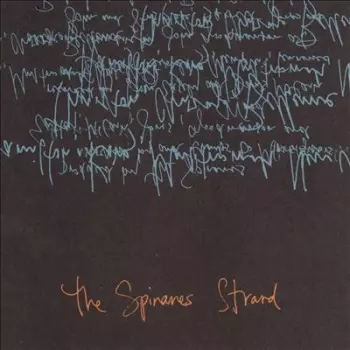 The Spinanes: 7-madding